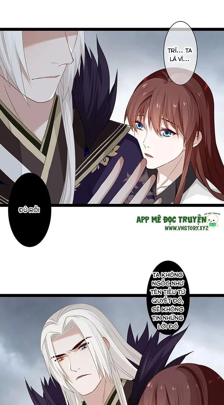 Lời Nguyền Lâu Lan: Bạo Quân Hung Ác Sủng Ái Ta Chapter 118 - 13