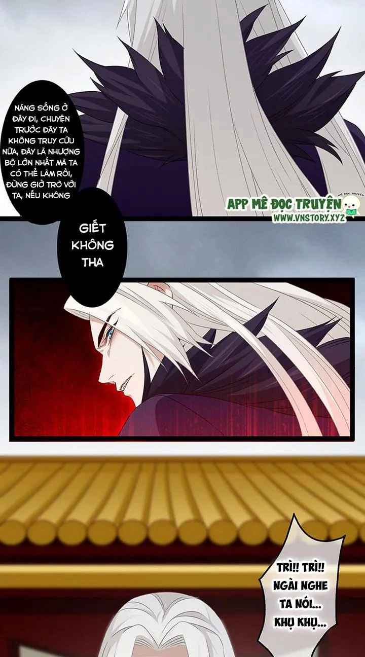 Lời Nguyền Lâu Lan: Bạo Quân Hung Ác Sủng Ái Ta Chapter 118 - 15