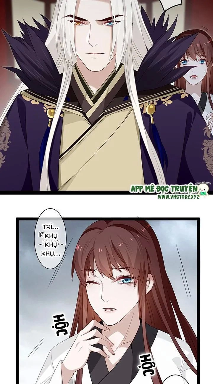 Lời Nguyền Lâu Lan: Bạo Quân Hung Ác Sủng Ái Ta Chapter 118 - 16