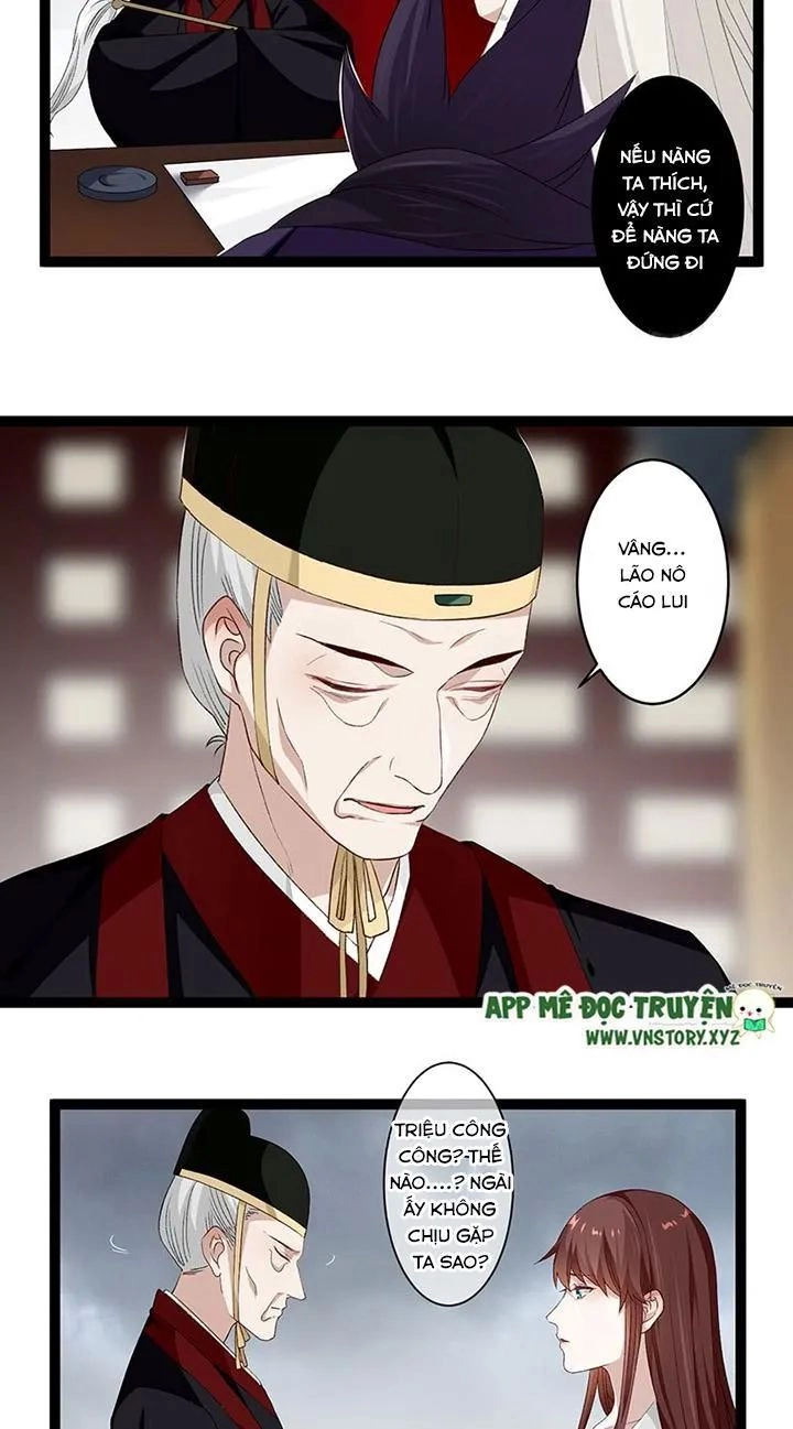 Lời Nguyền Lâu Lan: Bạo Quân Hung Ác Sủng Ái Ta Chapter 118 - 18