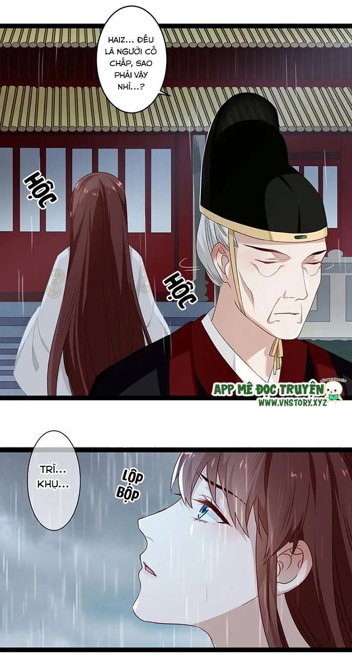 Lời Nguyền Lâu Lan: Bạo Quân Hung Ác Sủng Ái Ta Chapter 118 - 20