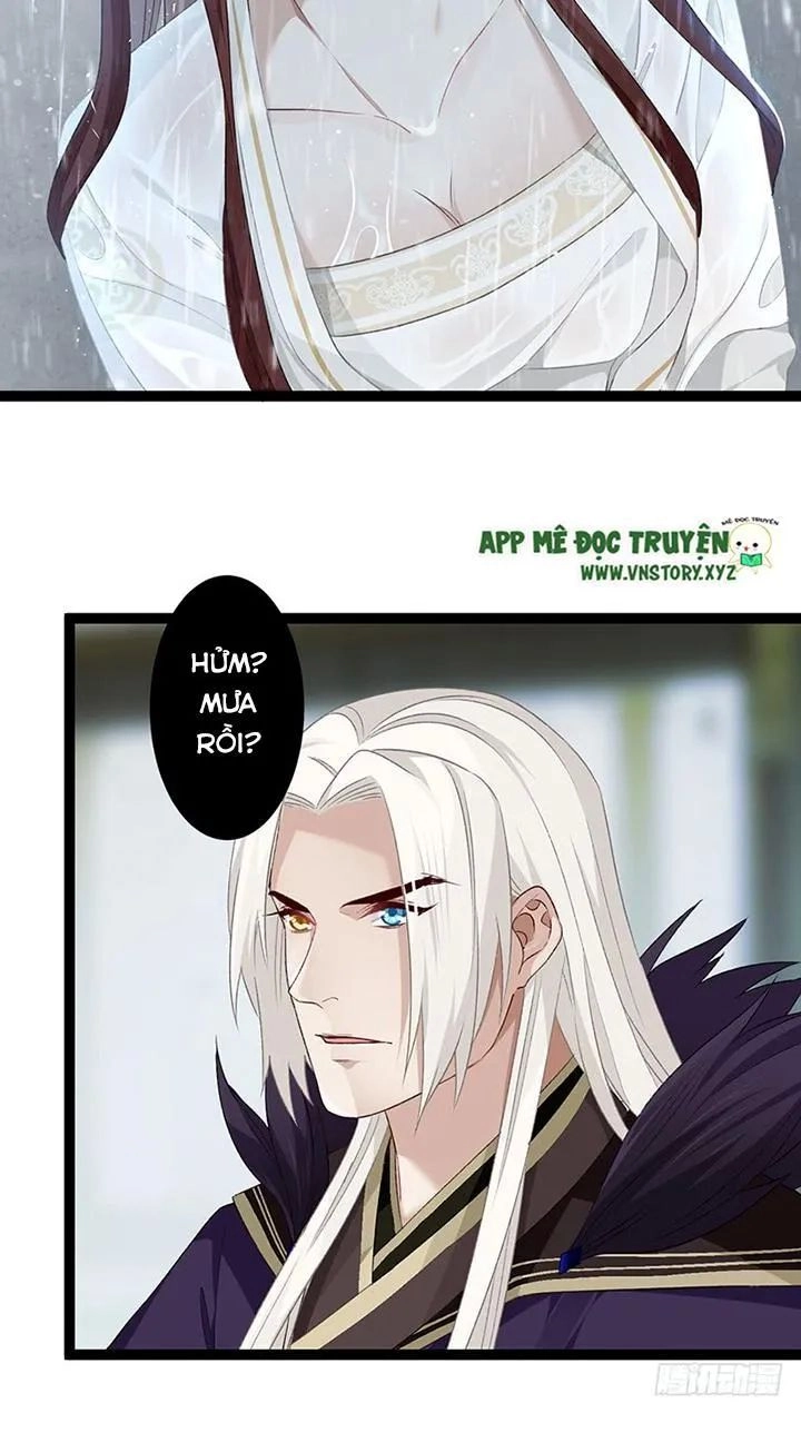 Lời Nguyền Lâu Lan: Bạo Quân Hung Ác Sủng Ái Ta Chapter 118 - 22