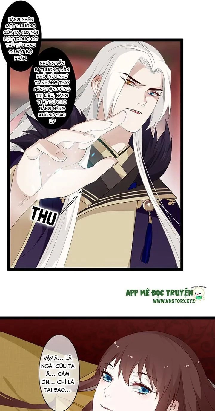 Lời Nguyền Lâu Lan: Bạo Quân Hung Ác Sủng Ái Ta Chapter 119 - 4