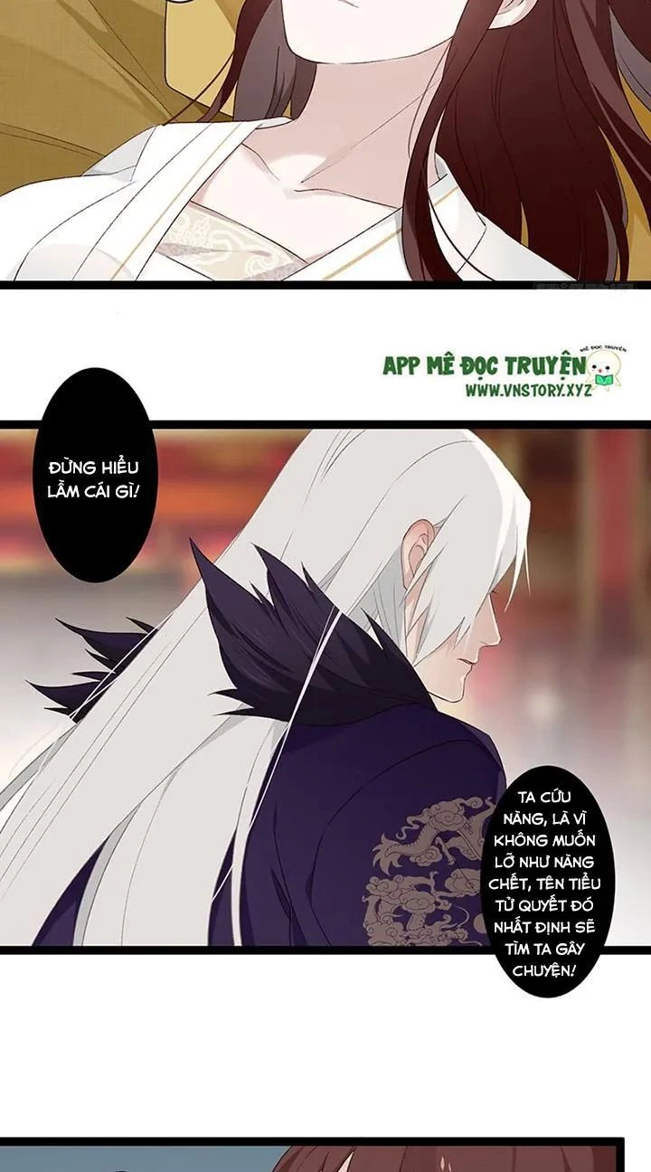 Lời Nguyền Lâu Lan: Bạo Quân Hung Ác Sủng Ái Ta Chapter 119 - 5