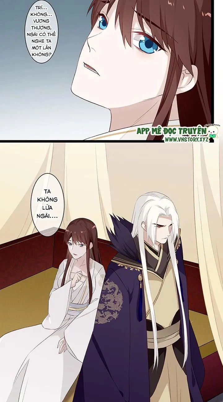 Lời Nguyền Lâu Lan: Bạo Quân Hung Ác Sủng Ái Ta Chapter 119 - 6