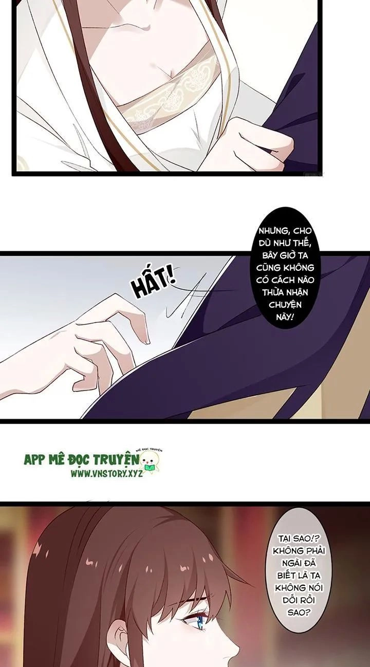 Lời Nguyền Lâu Lan: Bạo Quân Hung Ác Sủng Ái Ta Chapter 119 - 9