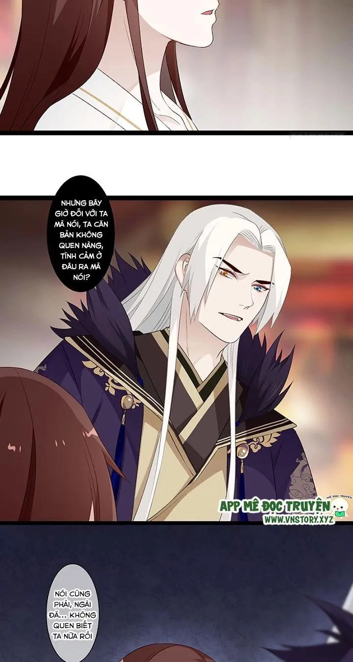 Lời Nguyền Lâu Lan: Bạo Quân Hung Ác Sủng Ái Ta Chapter 119 - 10