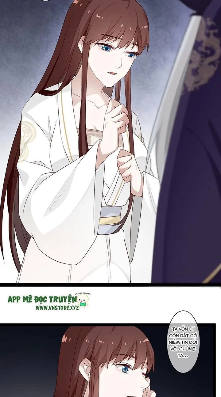 Lời Nguyền Lâu Lan: Bạo Quân Hung Ác Sủng Ái Ta Chapter 119 - 11