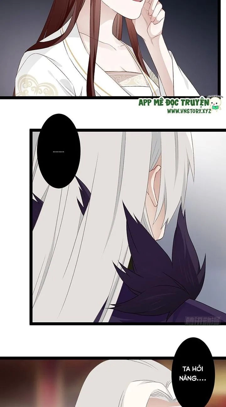 Lời Nguyền Lâu Lan: Bạo Quân Hung Ác Sủng Ái Ta Chapter 119 - 12