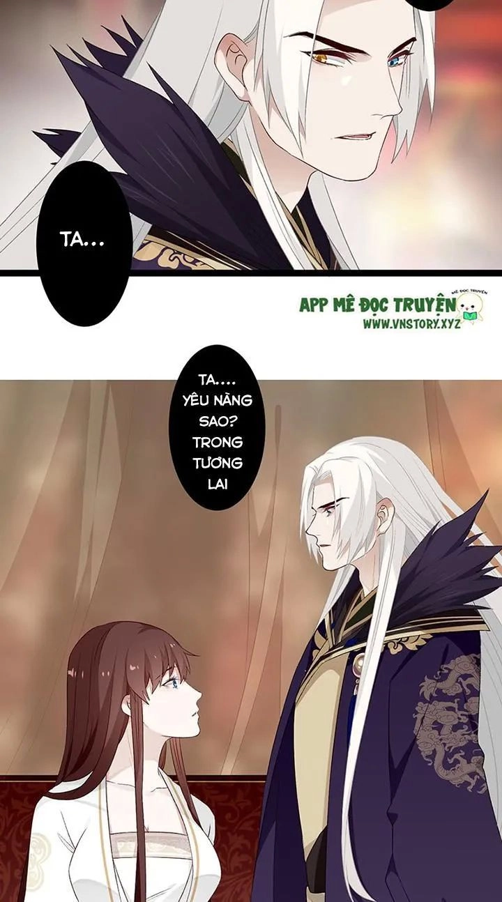 Lời Nguyền Lâu Lan: Bạo Quân Hung Ác Sủng Ái Ta Chapter 119 - 13