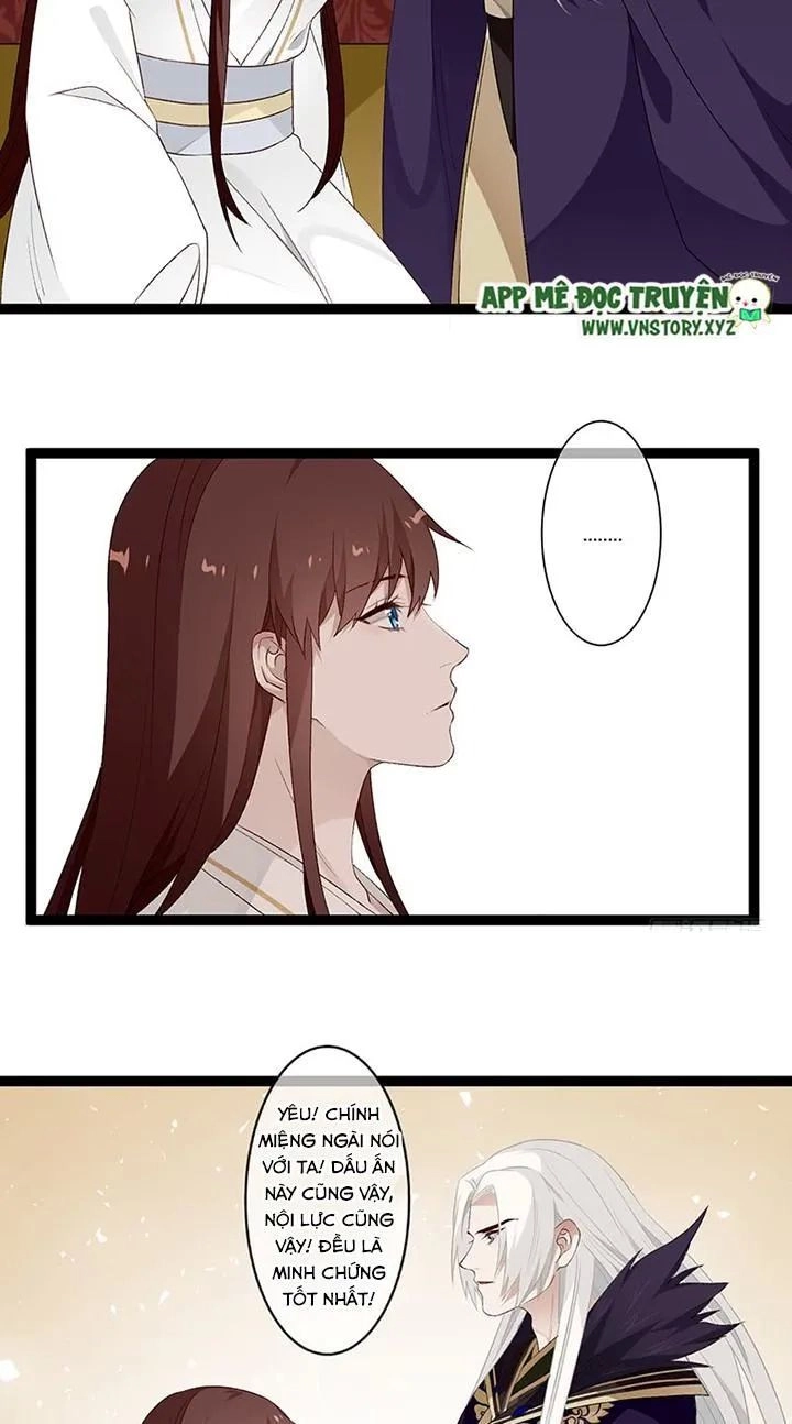 Lời Nguyền Lâu Lan: Bạo Quân Hung Ác Sủng Ái Ta Chapter 119 - 14