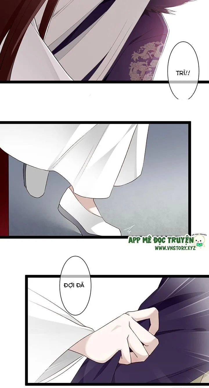 Lời Nguyền Lâu Lan: Bạo Quân Hung Ác Sủng Ái Ta Chapter 119 - 17