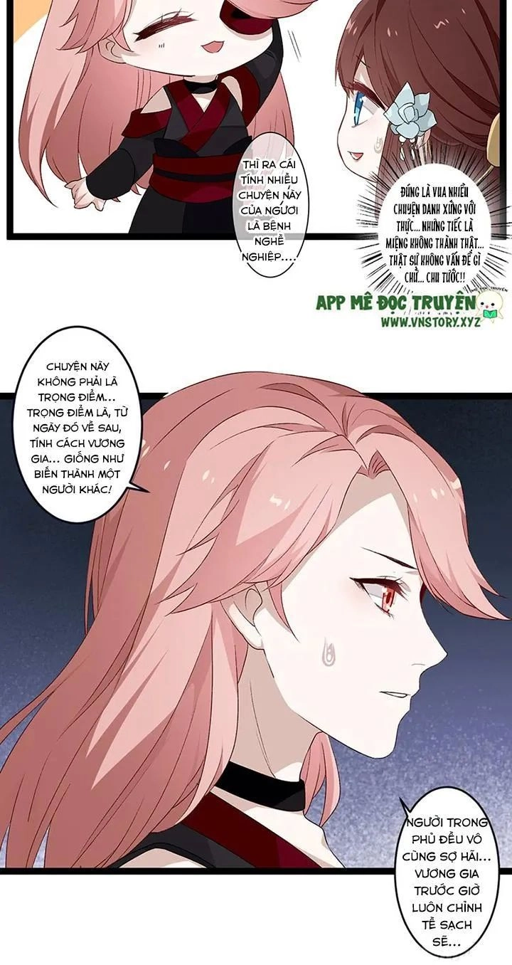 Lời Nguyền Lâu Lan: Bạo Quân Hung Ác Sủng Ái Ta Chapter 120 - 8