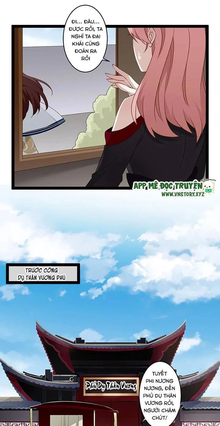 Lời Nguyền Lâu Lan: Bạo Quân Hung Ác Sủng Ái Ta Chapter 120 - 11