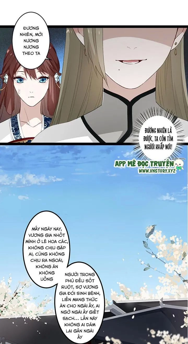 Lời Nguyền Lâu Lan: Bạo Quân Hung Ác Sủng Ái Ta Chapter 120 - 16