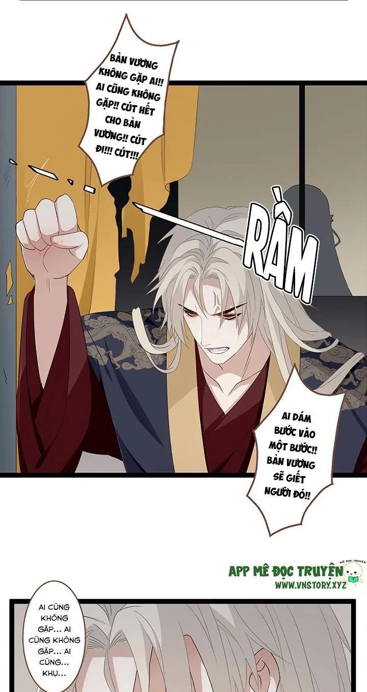 Lời Nguyền Lâu Lan: Bạo Quân Hung Ác Sủng Ái Ta Chapter 120 - 19