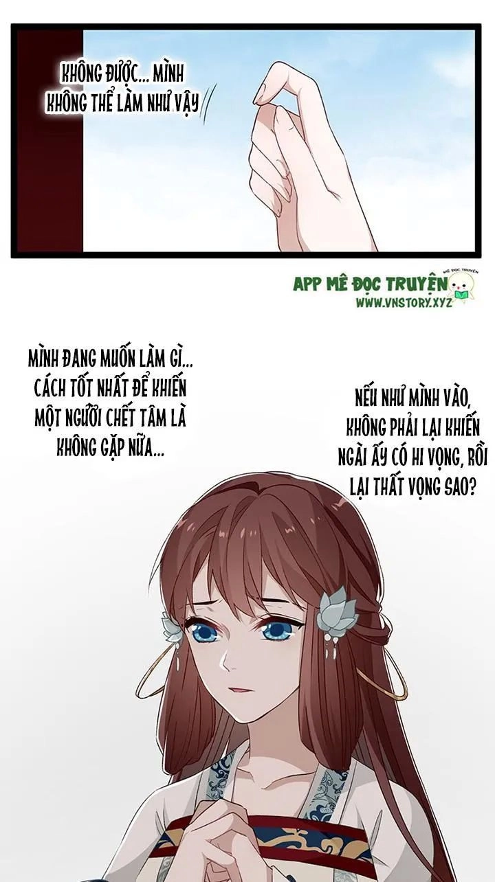 Lời Nguyền Lâu Lan: Bạo Quân Hung Ác Sủng Ái Ta Chapter 121 - 2