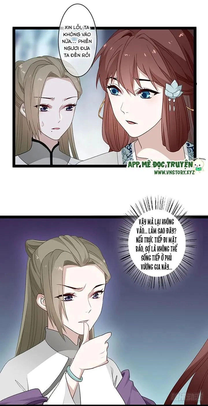 Lời Nguyền Lâu Lan: Bạo Quân Hung Ác Sủng Ái Ta Chapter 121 - 4