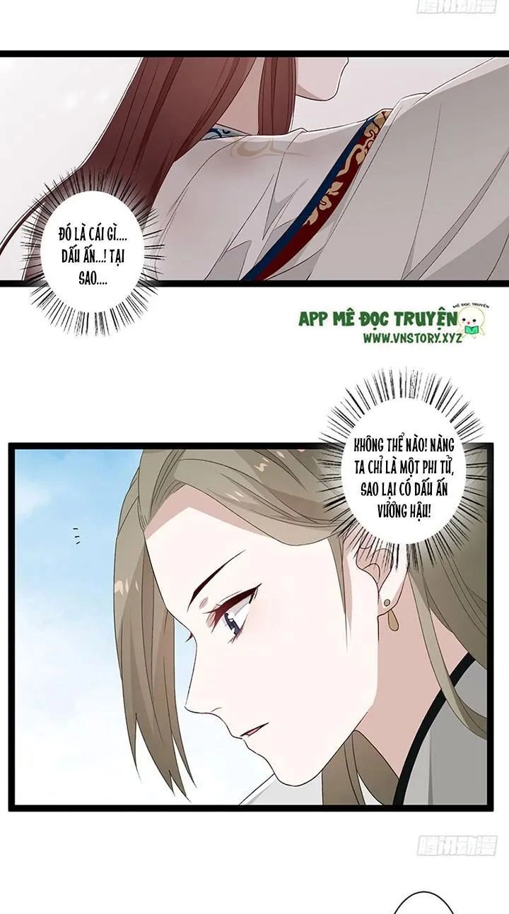 Lời Nguyền Lâu Lan: Bạo Quân Hung Ác Sủng Ái Ta Chapter 121 - 11