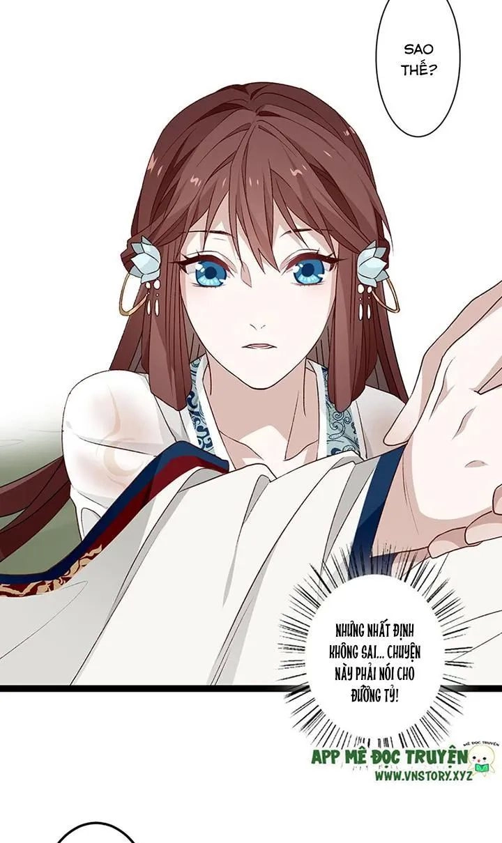 Lời Nguyền Lâu Lan: Bạo Quân Hung Ác Sủng Ái Ta Chapter 121 - 12