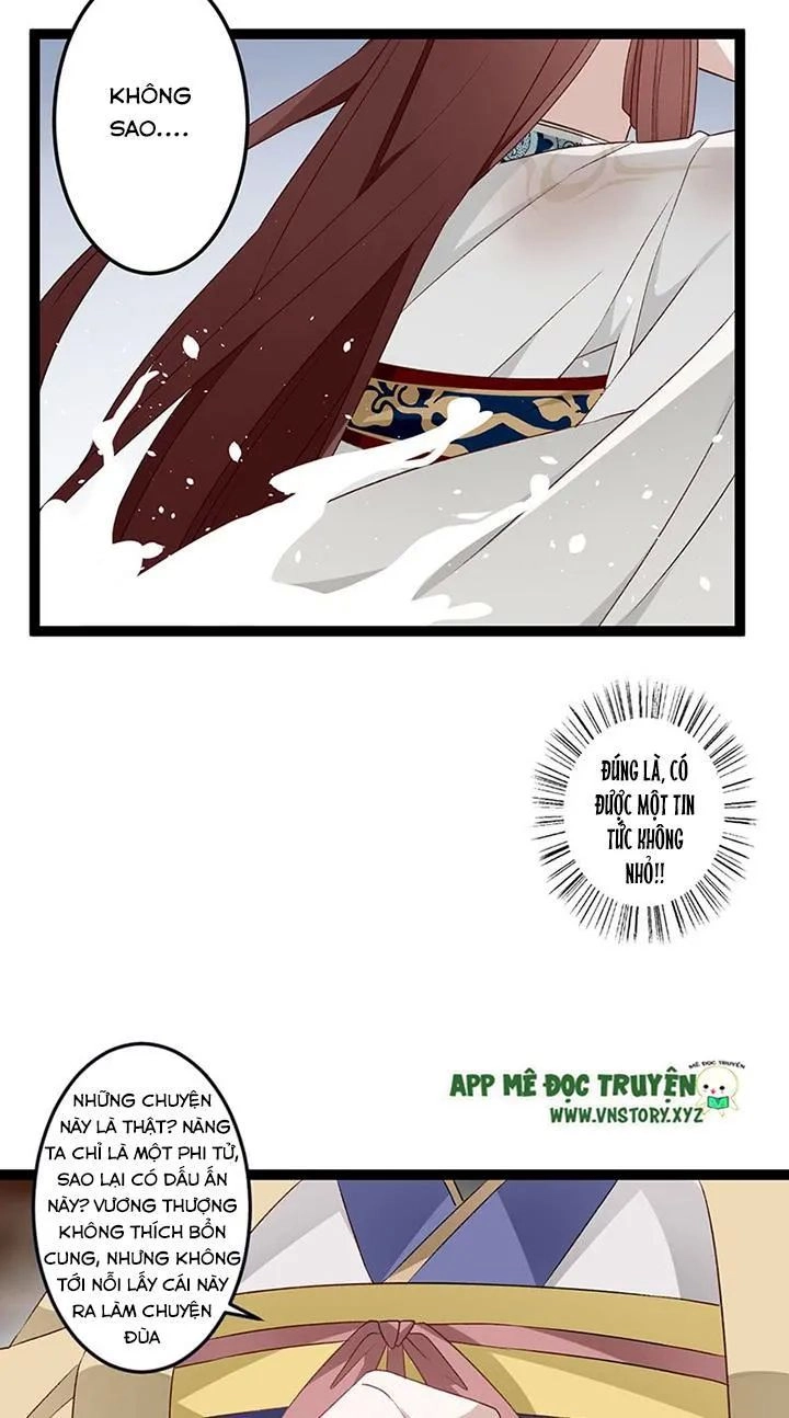 Lời Nguyền Lâu Lan: Bạo Quân Hung Ác Sủng Ái Ta Chapter 121 - 13