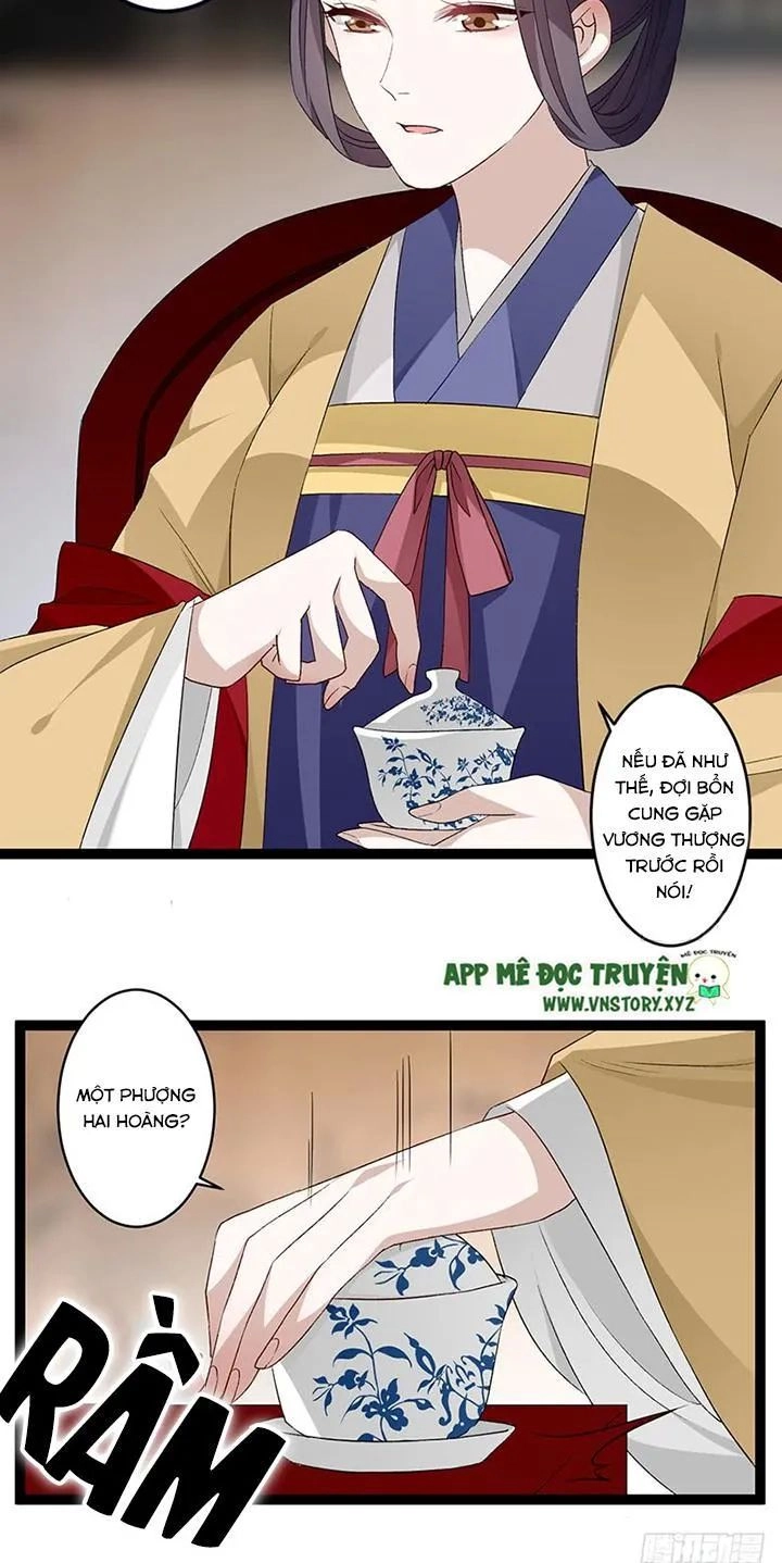 Lời Nguyền Lâu Lan: Bạo Quân Hung Ác Sủng Ái Ta Chapter 121 - 15