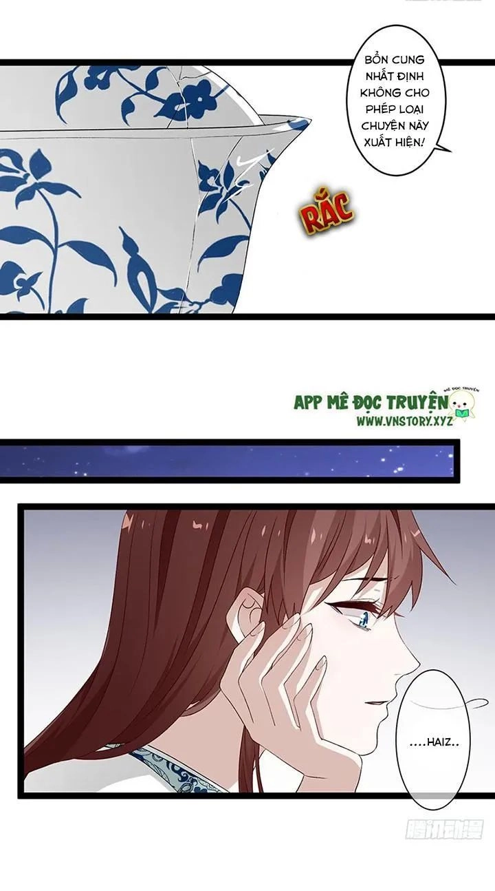 Lời Nguyền Lâu Lan: Bạo Quân Hung Ác Sủng Ái Ta Chapter 121 - 16