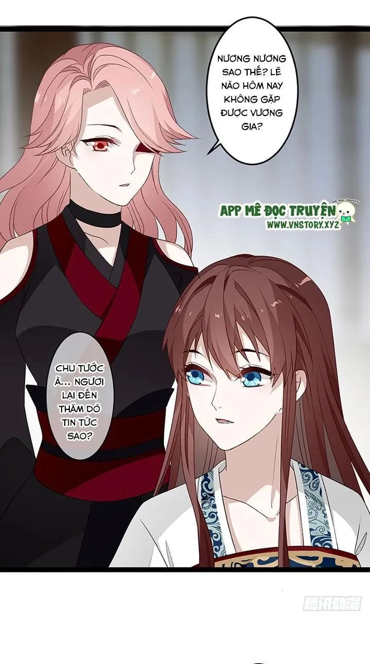 Lời Nguyền Lâu Lan: Bạo Quân Hung Ác Sủng Ái Ta Chapter 121 - 17