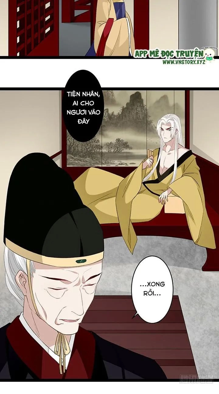 Lời Nguyền Lâu Lan: Bạo Quân Hung Ác Sủng Ái Ta Chapter 121 - 22