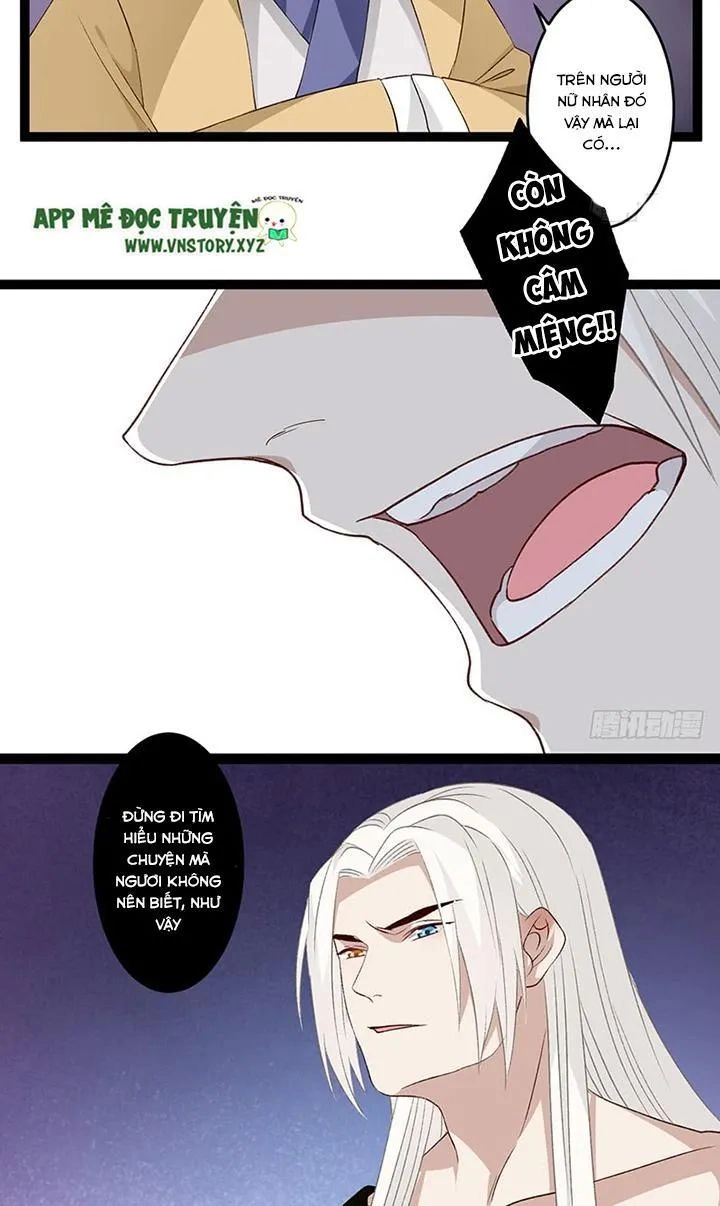 Lời Nguyền Lâu Lan: Bạo Quân Hung Ác Sủng Ái Ta Chapter 121 - 24