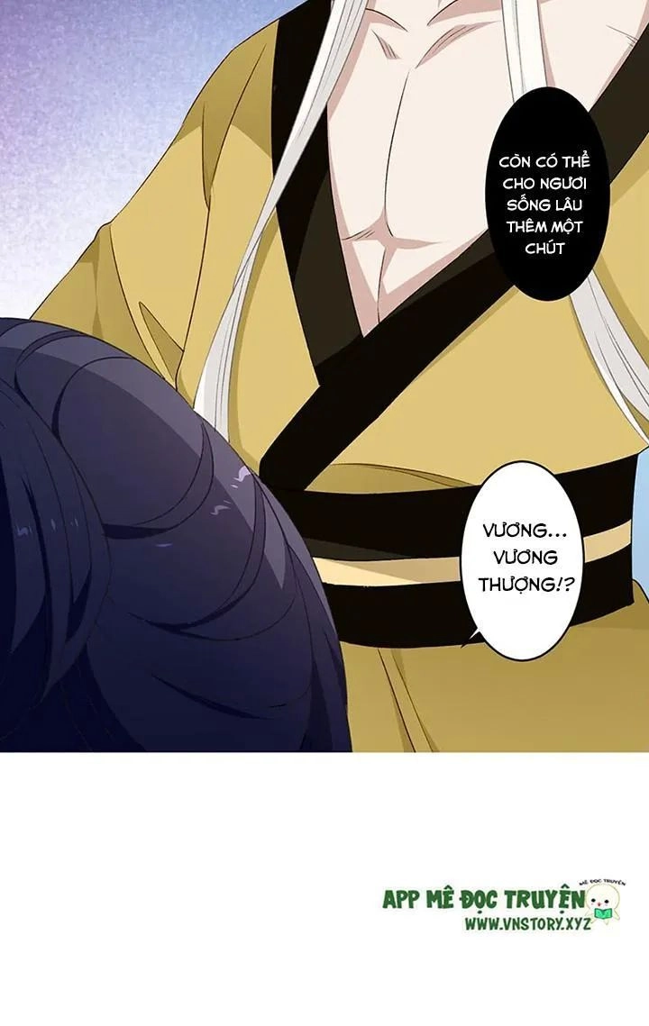 Lời Nguyền Lâu Lan: Bạo Quân Hung Ác Sủng Ái Ta Chapter 121 - 25