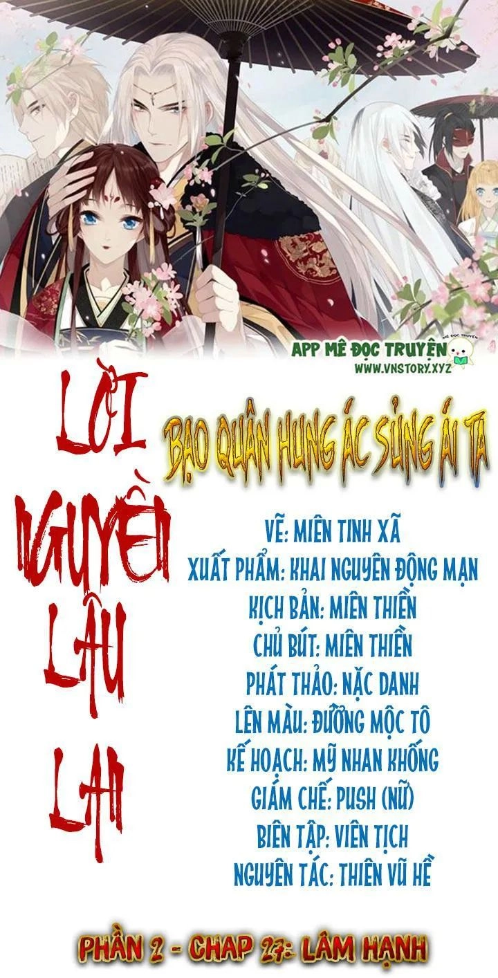 Lời Nguyền Lâu Lan: Bạo Quân Hung Ác Sủng Ái Ta Chapter 122 - 1