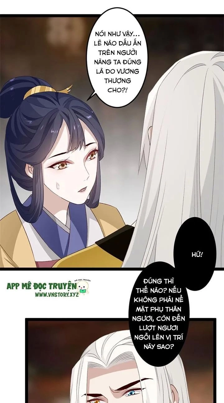 Lời Nguyền Lâu Lan: Bạo Quân Hung Ác Sủng Ái Ta Chapter 122 - 2