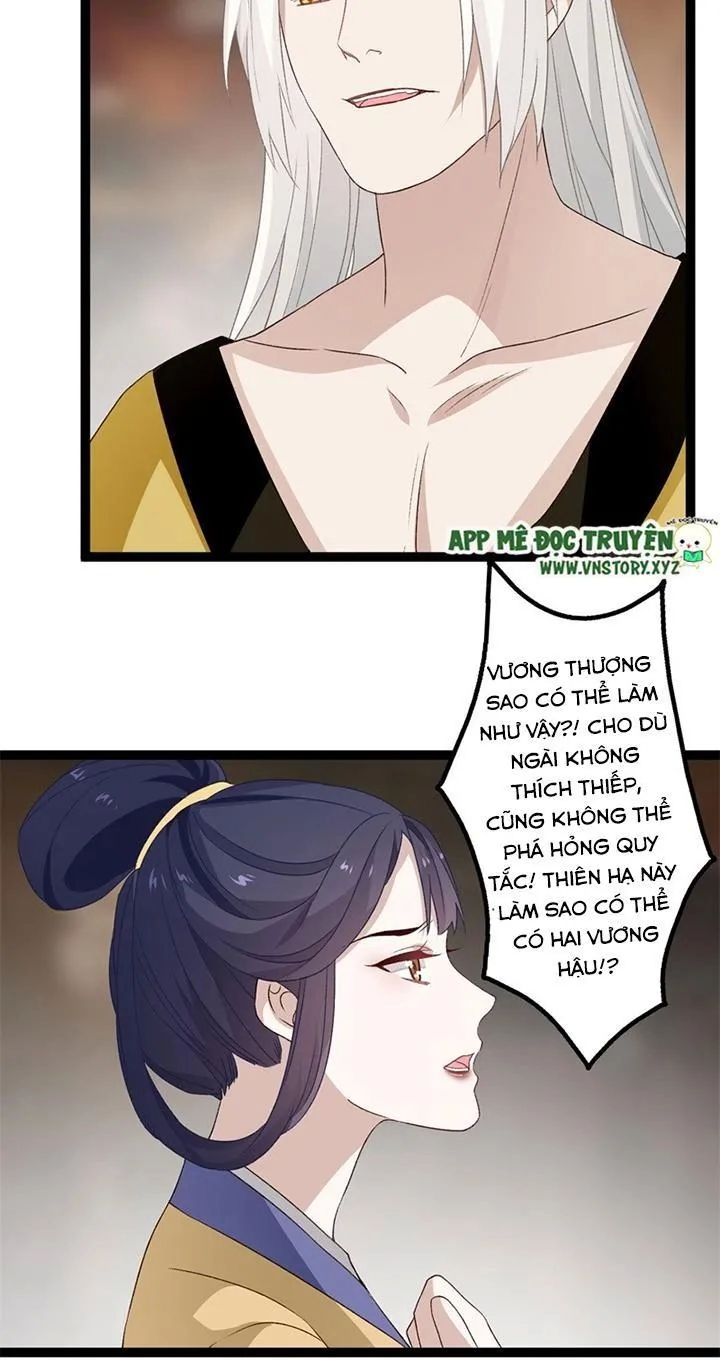 Lời Nguyền Lâu Lan: Bạo Quân Hung Ác Sủng Ái Ta Chapter 122 - 3