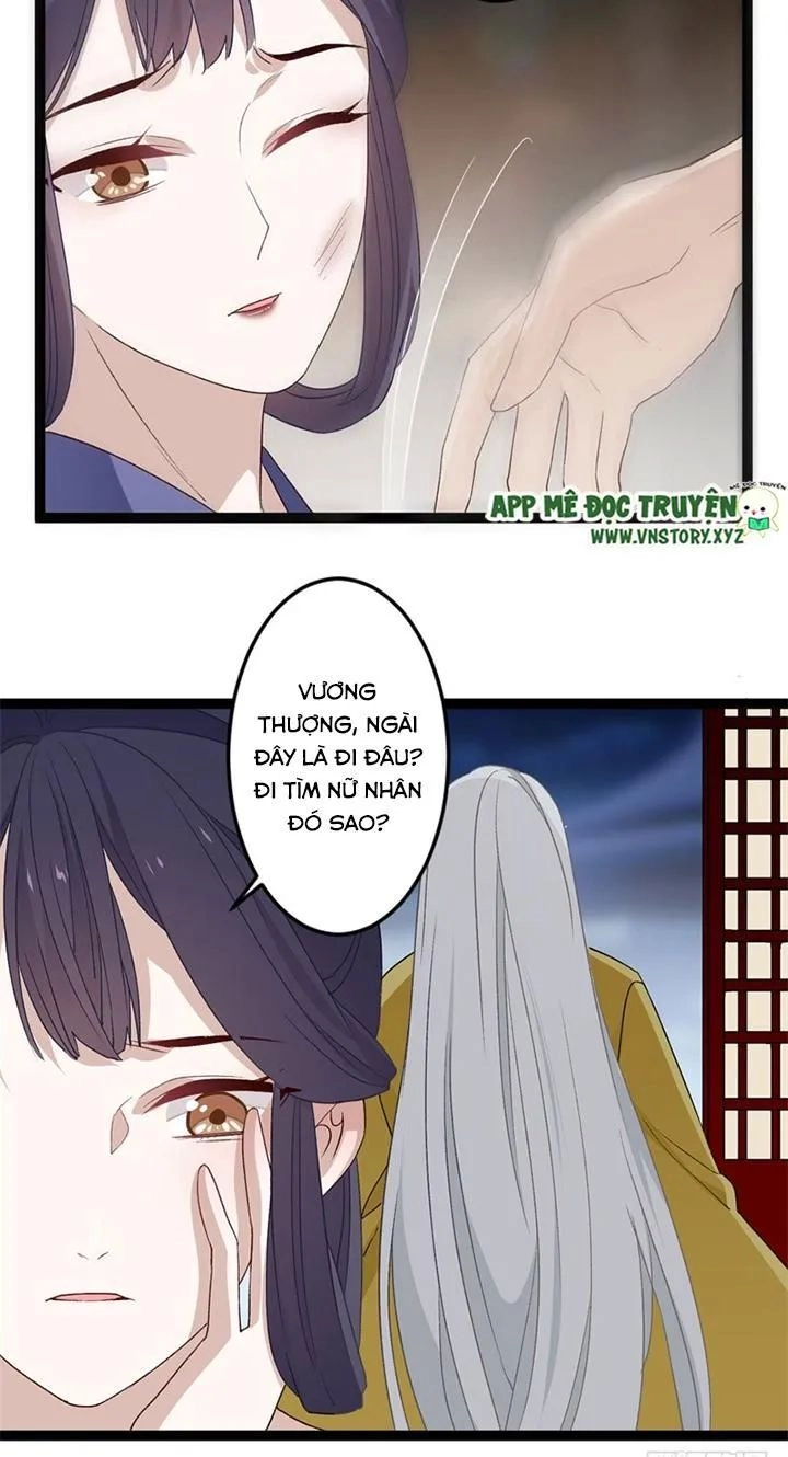 Lời Nguyền Lâu Lan: Bạo Quân Hung Ác Sủng Ái Ta Chapter 122 - 5