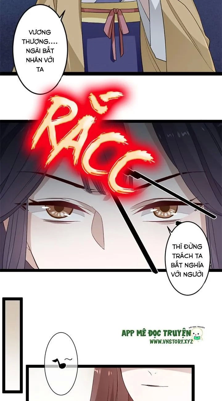 Lời Nguyền Lâu Lan: Bạo Quân Hung Ác Sủng Ái Ta Chapter 122 - 7