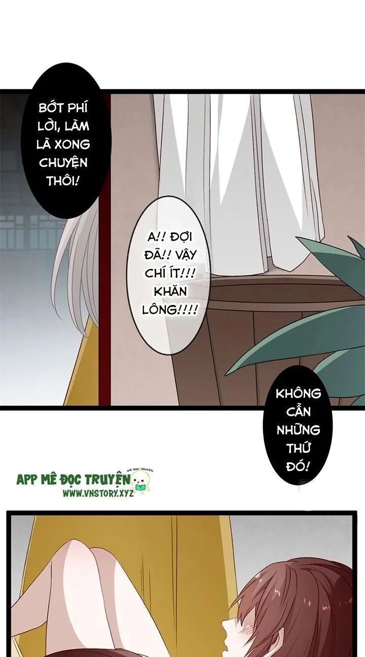 Lời Nguyền Lâu Lan: Bạo Quân Hung Ác Sủng Ái Ta Chapter 122 - 14