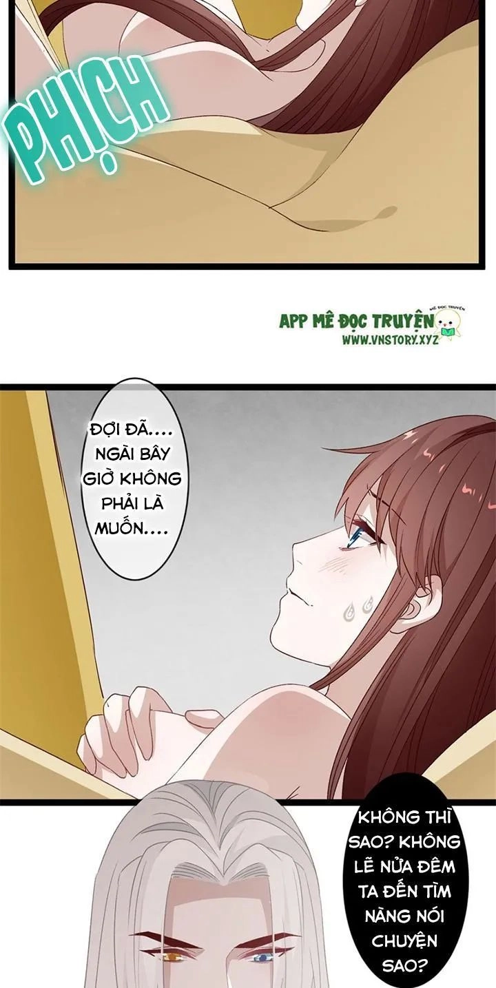 Lời Nguyền Lâu Lan: Bạo Quân Hung Ác Sủng Ái Ta Chapter 122 - 15