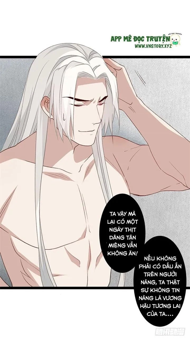 Lời Nguyền Lâu Lan: Bạo Quân Hung Ác Sủng Ái Ta Chapter 122 - 19