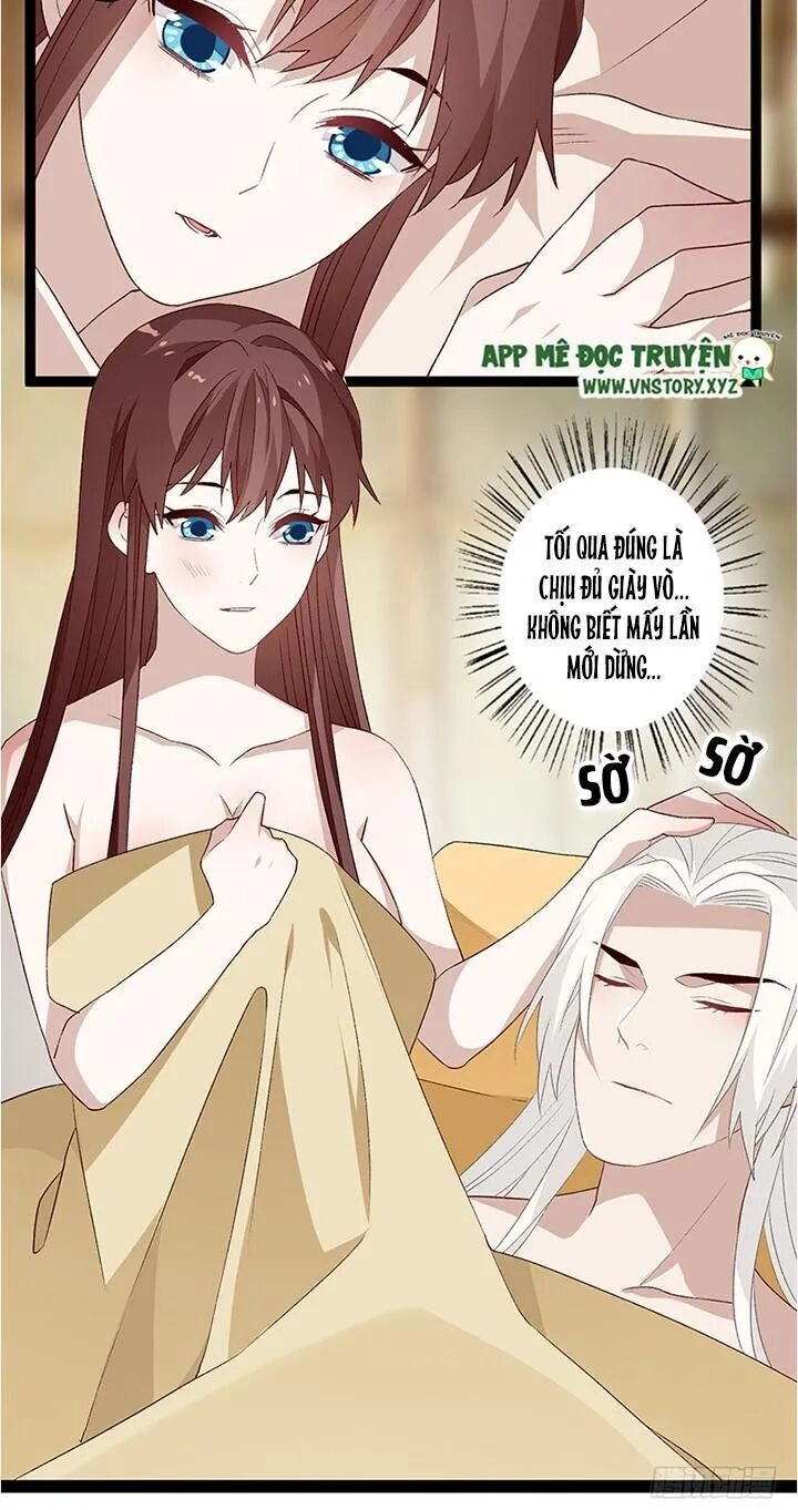 Lời Nguyền Lâu Lan: Bạo Quân Hung Ác Sủng Ái Ta Chapter 123 - 4