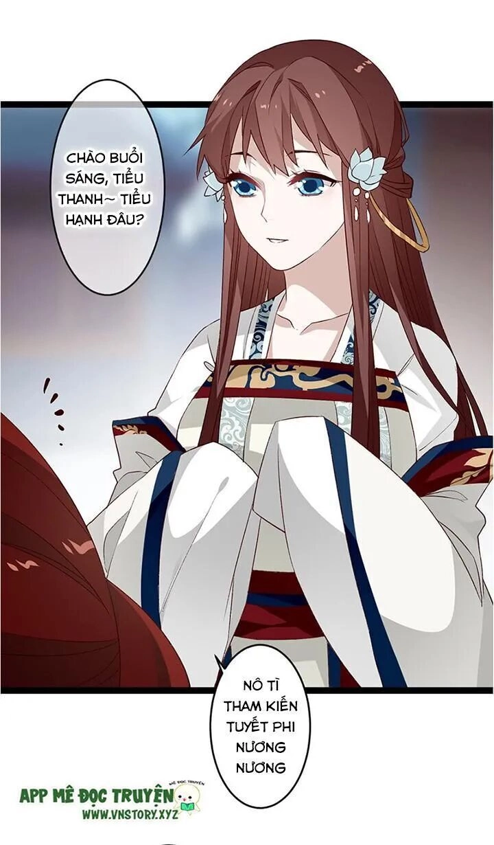 Lời Nguyền Lâu Lan: Bạo Quân Hung Ác Sủng Ái Ta Chapter 123 - 7