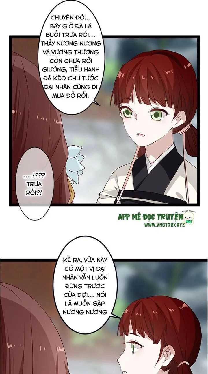 Lời Nguyền Lâu Lan: Bạo Quân Hung Ác Sủng Ái Ta Chapter 123 - 8