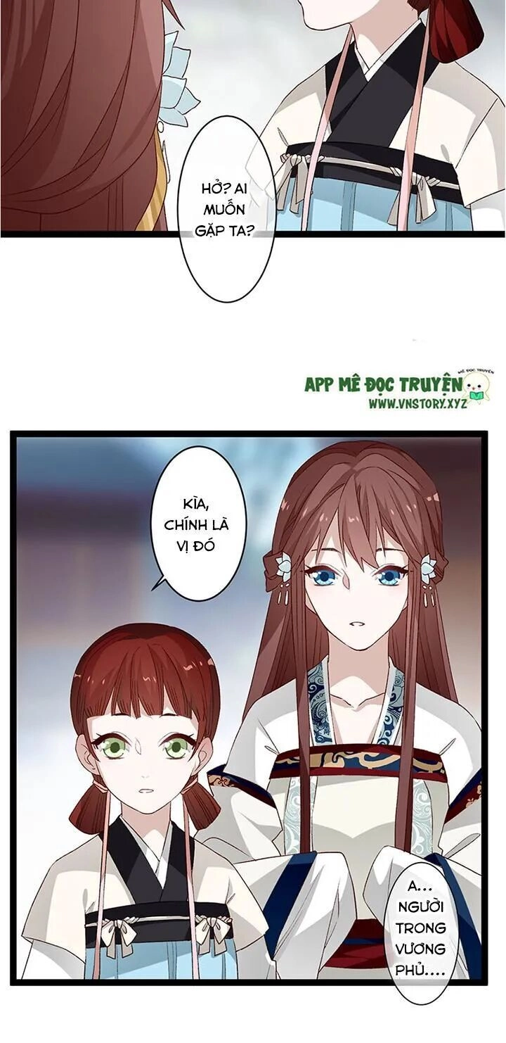 Lời Nguyền Lâu Lan: Bạo Quân Hung Ác Sủng Ái Ta Chapter 123 - 9