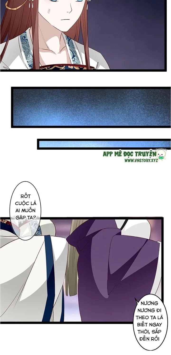 Lời Nguyền Lâu Lan: Bạo Quân Hung Ác Sủng Ái Ta Chapter 123 - 11