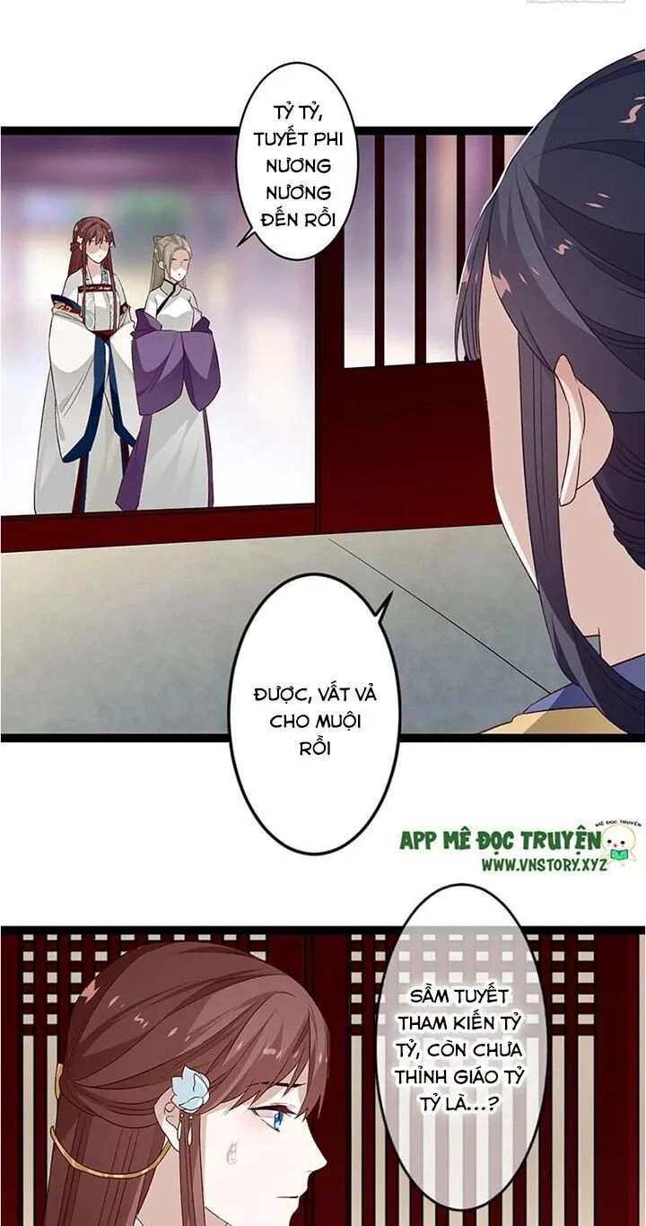 Lời Nguyền Lâu Lan: Bạo Quân Hung Ác Sủng Ái Ta Chapter 123 - 12