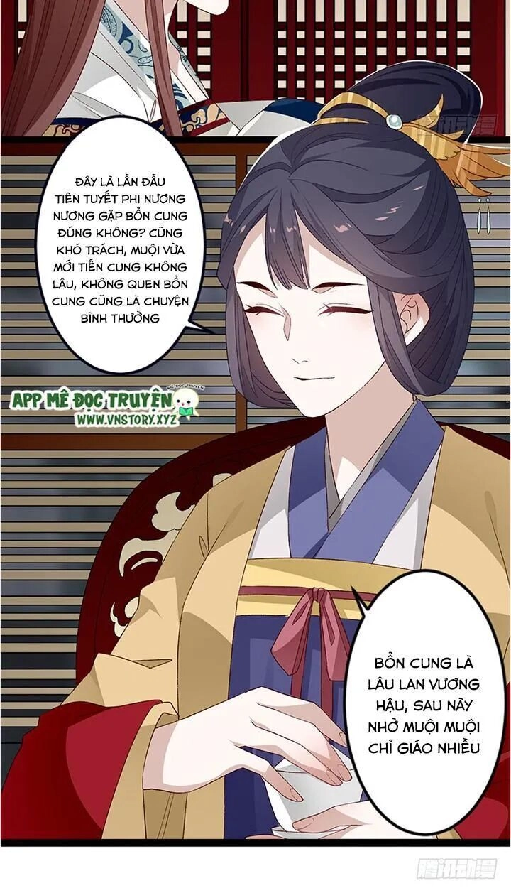 Lời Nguyền Lâu Lan: Bạo Quân Hung Ác Sủng Ái Ta Chapter 123 - 13