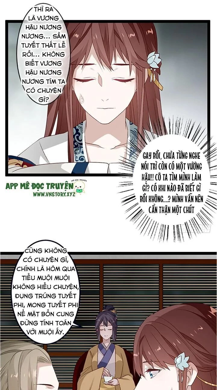 Lời Nguyền Lâu Lan: Bạo Quân Hung Ác Sủng Ái Ta Chapter 123 - 14