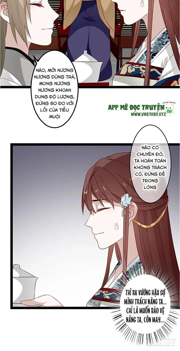 Lời Nguyền Lâu Lan: Bạo Quân Hung Ác Sủng Ái Ta Chapter 123 - 15