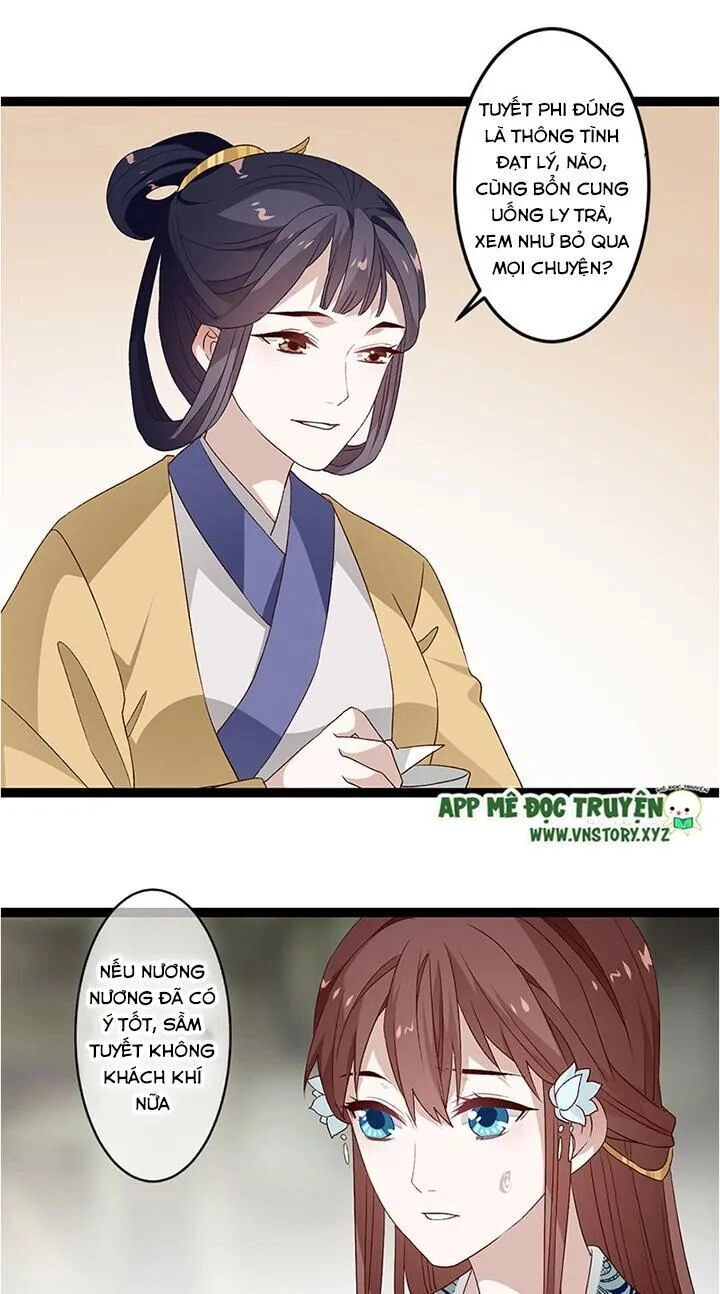 Lời Nguyền Lâu Lan: Bạo Quân Hung Ác Sủng Ái Ta Chapter 123 - 16