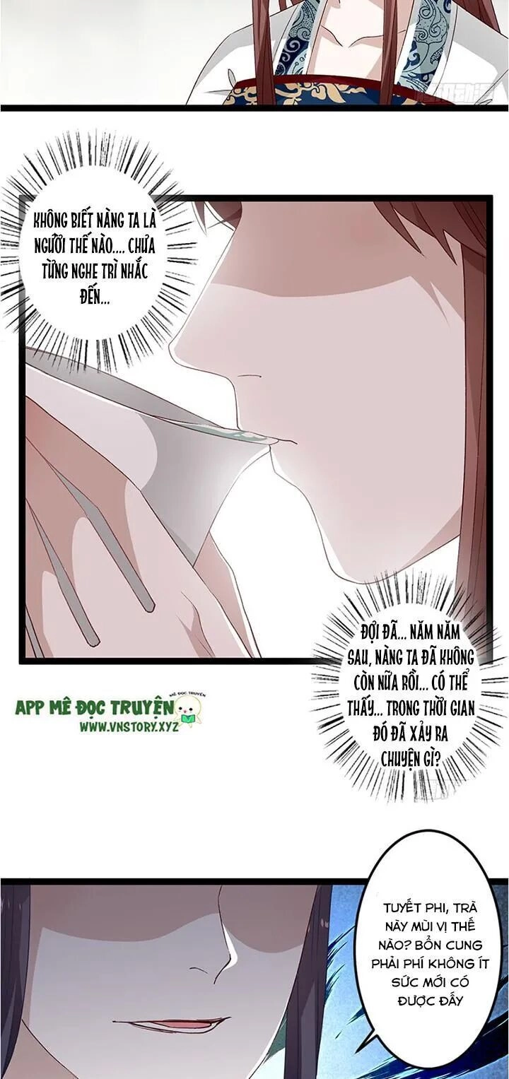 Lời Nguyền Lâu Lan: Bạo Quân Hung Ác Sủng Ái Ta Chapter 123 - 17